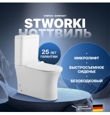 Унитаз-компакт STWORKI Ноттвиль NO-01un, безободковый, с микролифтом, напольный, с бачком, с прямым выпуском, фарфоровый
