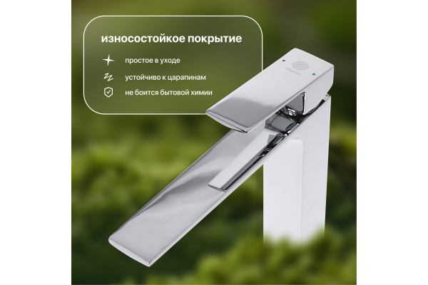 Смеситель для раковины STWORKI Карлстад KAS-02cr