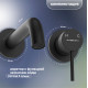 Смеситель для раковины STWORKI Ольборг HWM0504-R01BK С ВНУТРЕННЕЙ ЧАСТЬЮ