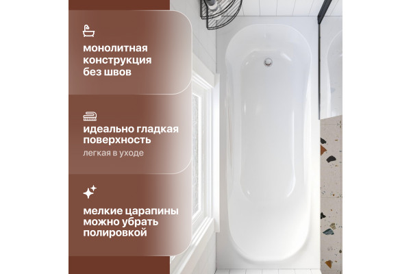 Ванна из искусственного камня STWORKI Вестфолл 170x70 см, с ножками