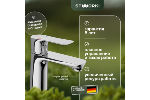 Смеситель для раковины STWORKI Берген BER-01cr хром