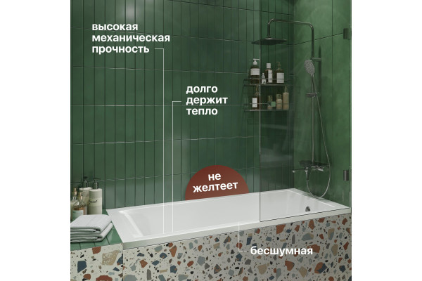 Вот несколько вариантов заголовка:
Ванна из искусственного камня STWORKI «Ольборг» — идеальное решение для ванной комнаты.
STWORKI «Ольборг»: стильная ванна из искусственного камня.
Ванная комната мечты с STWORKI «Ольборг».
Элегантная ванна из искусственн