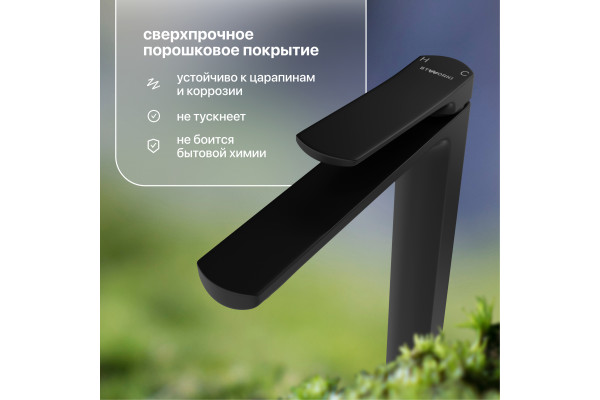 Смеситель для раковины STWORKI Колдинг HWM5037-G01BK