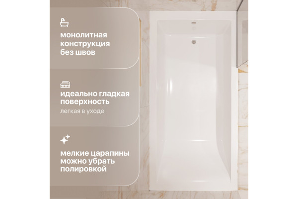Ванна из искусственного камня STWORKI Ольборг 190x90 см, с ножками