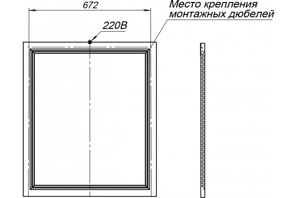 Мебель для ванной STWORKI Эстерсунд 75, белая матовая, простоун беж