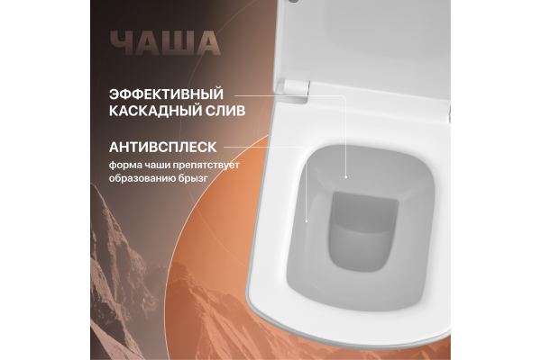 Унитаз-компакт STWORKI Рандерс 1706-1304 с микролифтом