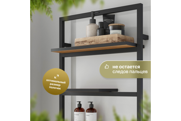 Полка STWORKI Гриндстед 50 дуб таксония