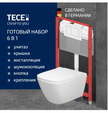 Комплект Унитаз подвесной STWORKI Карлстад 5610 безободковый + Крышка Lento 0405 с микролифтом + Инсталляция TECE Base 9400413 4 в 1 с кнопкой смыва
