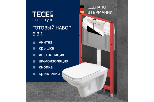 Комплект Унитаз подвесной STWORKI Дублин SETK3504-0605-001-1-6000 с микролифтом + Инсталляция TECE Now 9400412 4 в 1 с кнопкой смыва