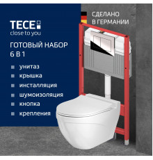 Комплект Унитаз подвесной BOCCHI Taormina Arch 1012-001-0129 белая + Крышка A0336-001 с микролифтом, глянцевая белая + Инсталляция TECE Now 9400412 4 в 1 с кнопкой смыва