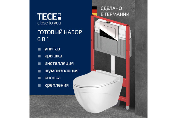 Комплект Унитаз подвесной BOCCHI Taormina Arch 1012-001-0129 белая + Крышка A0336-001 с микролифтом, глянцевая белая + Инсталляция TECE Now 9400412 4 в 1 с кнопкой смыва