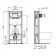 TT00003/123JG CЕТ Промо-комплект Tesi T536001 Подвесной унитаз + Сиденье; R020467 Инсталляция; панель смыва R0123JG В ПОДАРОК